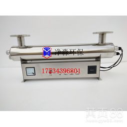 專業(yè)生產(chǎn)凈淼JM-UVC-225食品級(jí)304不銹鋼紫外線消毒殺菌器 廠家直銷，品質(zhì)與服務(wù)的雙重保障