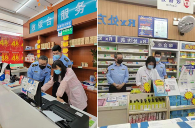 福建省福州市晉安區(qū)市場(chǎng)監(jiān)管局強(qiáng)化藥店監(jiān)管，推動(dòng)消毒設(shè)備銷售規(guī)范化